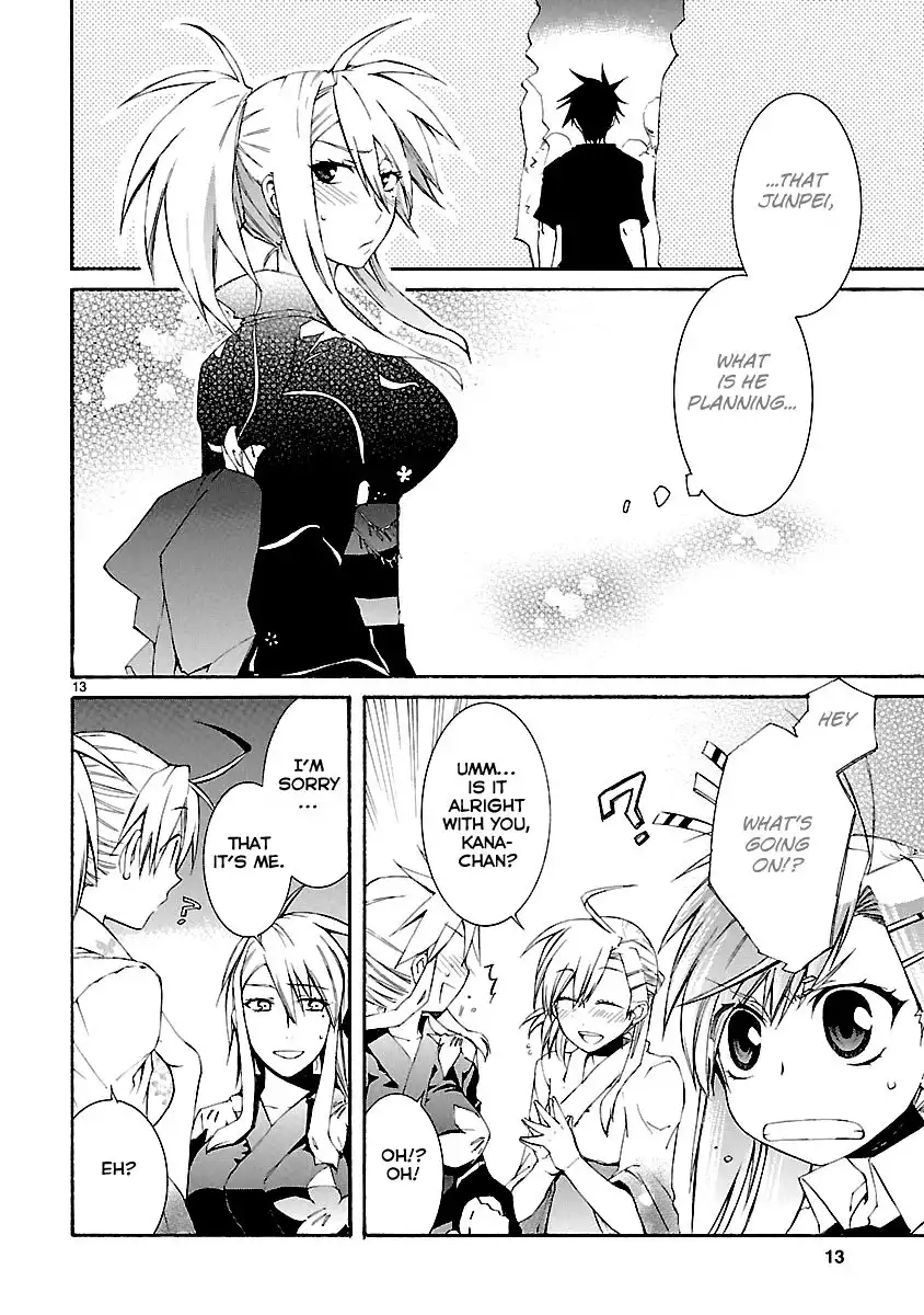 Nyan Koi! Chapter 25 13